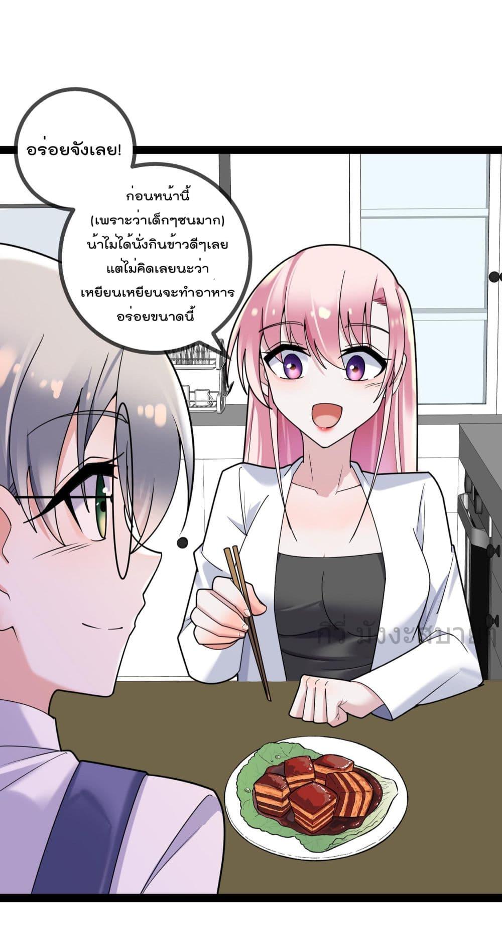 Manga-lc-com อ่านมังงะ อ่านการ์ตูน ออนไลน์ ฟรี OhmylovelyBo ตอนที่ 1 2 3 4 5 6 7 8 9 10 11 12 13 14 ฟรี ไม่มีโฆษณา Manga-lc - อ่าน มังงะ อ่าน การ์ตูน ออนไลน์ อ่านมังงะ ฟรี