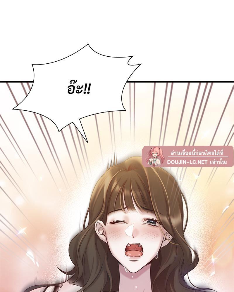Doujin-Lc- อ่าน โดจิน มังฮวา เกาหลี ญี่ปุ่น จีน แปลไทย ดวงร้าย-ชะตารัก ตอนที่ 1 2 3 4 5 6 7 8 9 10 11 12 13 14 ฟรี ไม่มีโฆษณา อ่าน โดจิน Manhwa เกาหลี ญี่ปุ่น จีน เรามีครบ คัดมาให้เน้นๆ โดจิน 18+ รับประกันความฟินโดย  Doujin Lc