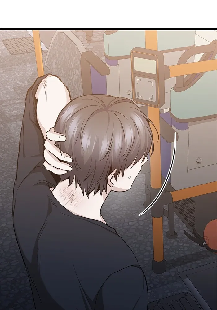 ราชินีนักบู๊ ตอนที่ 43 รูปที่ 134