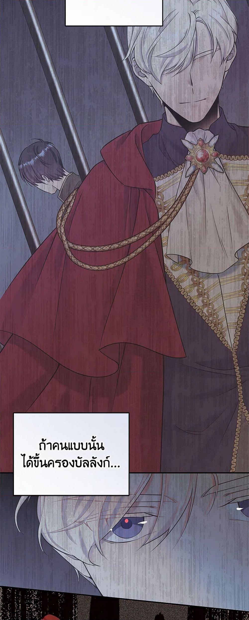 Manga-lc-com อ่านมังงะ อ่านการ์ตูน ออนไลน์ ฟรี My Goal is to Live a Long ตอนที่ 1 2 3 4 5 6 7 8 9 10 11 12 13 14 ฟรี ไม่มีโฆษณา Manga-lc - อ่าน มังงะ อ่าน การ์ตูน ออนไลน์ อ่านมังงะ ฟรี