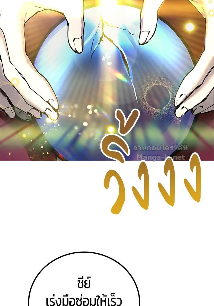 Doujin-Lc- อ่าน โดจิน มังฮวา เกาหลี ญี่ปุ่น จีน แปลไทย แกร่งเกินผู้กล้า แต่ซ่าไม่ได้ ตอนที่ 1 2 3 4 5 6 7 8 9 10 11 12 13 14 ฟรี ไม่มีโฆษณา อ่าน โดจิน Manhwa เกาหลี ญี่ปุ่น จีน เรามีครบ คัดมาให้เน้นๆ โดจิน 18+ รับประกันความฟินโดย Doujin Lc