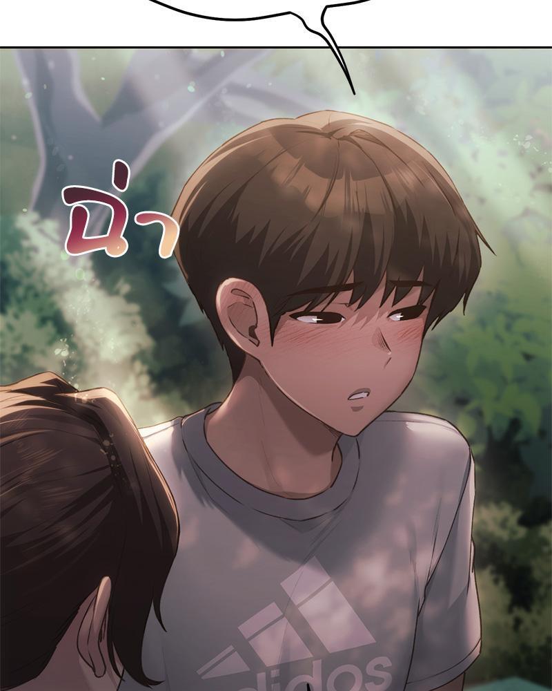 Doujin-Lc- อ่าน โดจิน มังฮวา เกาหลี ญี่ปุ่น จีน แปลไทย From Today My Favorite ตอนที่ 1 2 3 4 5 6 7 8 9 10 11 12 13 14 ฟรี ไม่มีโฆษณา อ่าน โดจิน Manhwa เกาหลี ญี่ปุ่น จีน เรามีครบ คัดมาให้เน้นๆ โดจิน 18+ รับประกันความฟินโดย  Doujin Lc