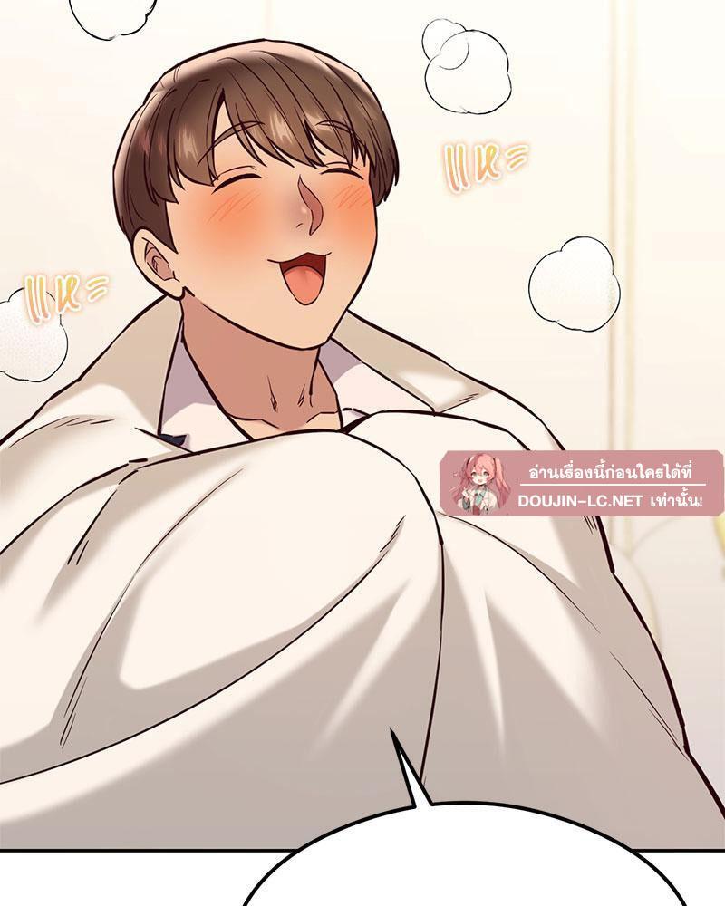 Doujin-Lc- อ่าน โดจิน มังฮวา เกาหลี ญี่ปุ่น จีน แปลไทย The Massage Club ตอนที่ 1 2 3 4 5 6 7 8 9 10 11 12 13 14 ฟรี ไม่มีโฆษณา อ่าน โดจิน Manhwa เกาหลี ญี่ปุ่น จีน เรามีครบ คัดมาให้เน้นๆ โดจิน 18+ รับประกันความฟินโดย  Doujin Lc