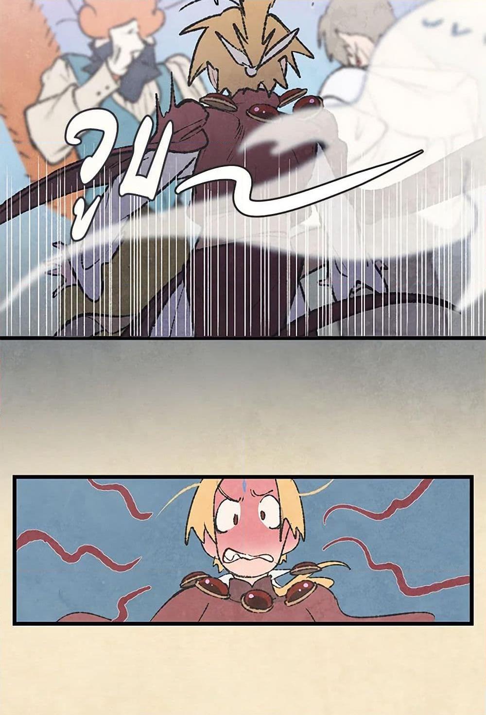 Manga-lc-com อ่านมังงะ อ่านการ์ตูน ออนไลน์ ฟรี Wait Where the Shooting Star Falls ตอนที่ 1 2 3 4 5 6 7 8 9 10 11 12 13 14 ฟรี ไม่มีโฆษณา Manga-lc - อ่าน มังงะ อ่าน การ์ตูน ออนไลน์ อ่านมังงะ ฟรี