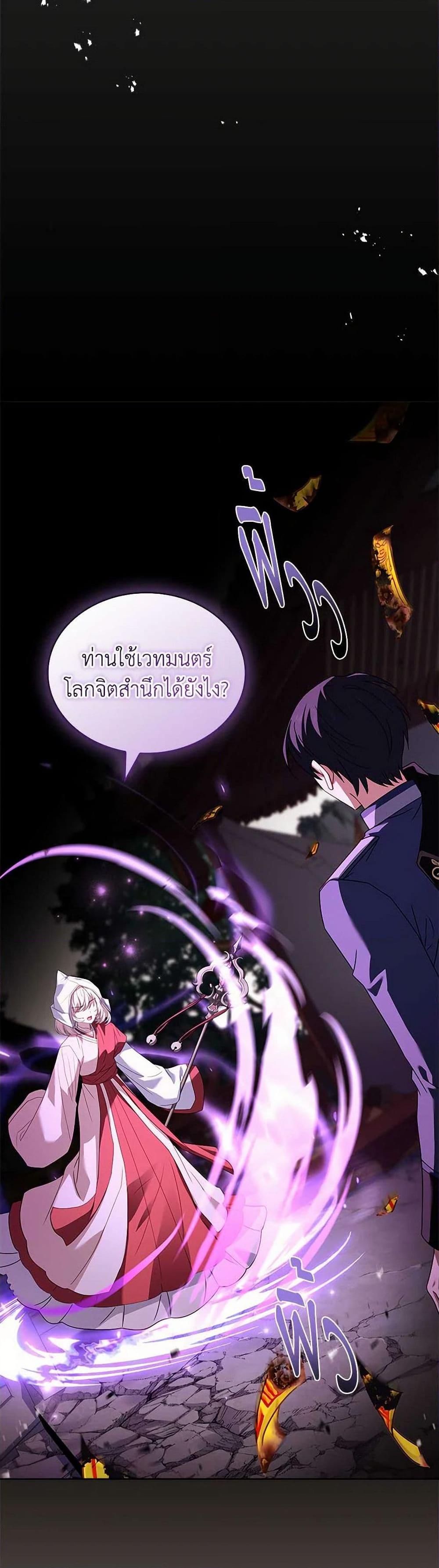 Manga-lc-com อ่านมังงะ อ่านการ์ตูน ออนไลน์ ฟรี The Lady Needs a Break ตอนที่ 1 2 3 4 5 6 7 8 9 10 11 12 13 14 ฟรี ไม่มีโฆษณา Manga-lc - อ่าน มังงะ อ่าน การ์ตูน ออนไลน์ อ่านมังงะ ฟรี