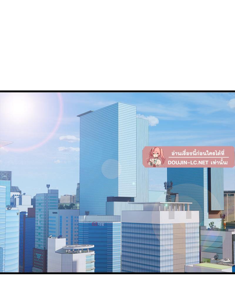 Doujin-Lc- อ่าน โดจิน มังฮวา เกาหลี ญี่ปุ่น จีน แปลไทย Taxi ตอนที่ 1 2 3 4 5 6 7 8 9 10 11 12 13 14 ฟรี ไม่มีโฆษณา อ่าน โดจิน Manhwa เกาหลี ญี่ปุ่น จีน เรามีครบ คัดมาให้เน้นๆ โดจิน 18+ รับประกันความฟินโดย  Doujin Lc