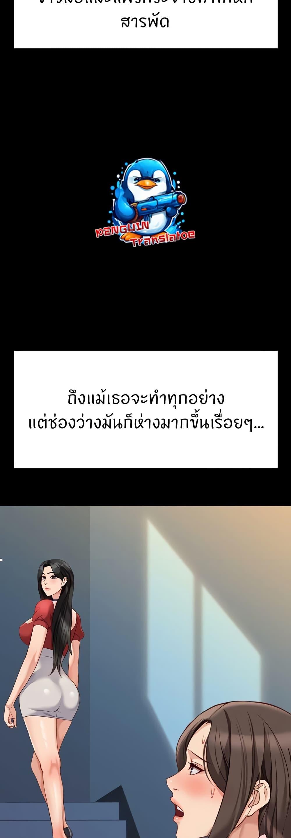 Doujin-Lc- อ่าน โดจิน มังฮวา เกาหลี ญี่ปุ่น จีน แปลไทย Common Sense Manipulation Program ตอนที่ 1 2 3 4 5 6 7 8 9 10 11 12 13 14 ฟรี ไม่มีโฆษณา อ่าน โดจิน Manhwa เกาหลี ญี่ปุ่น จีน เรามีครบ คัดมาให้เน้นๆ โดจิน 18+ รับประกันความฟินโดย  Doujin Lc