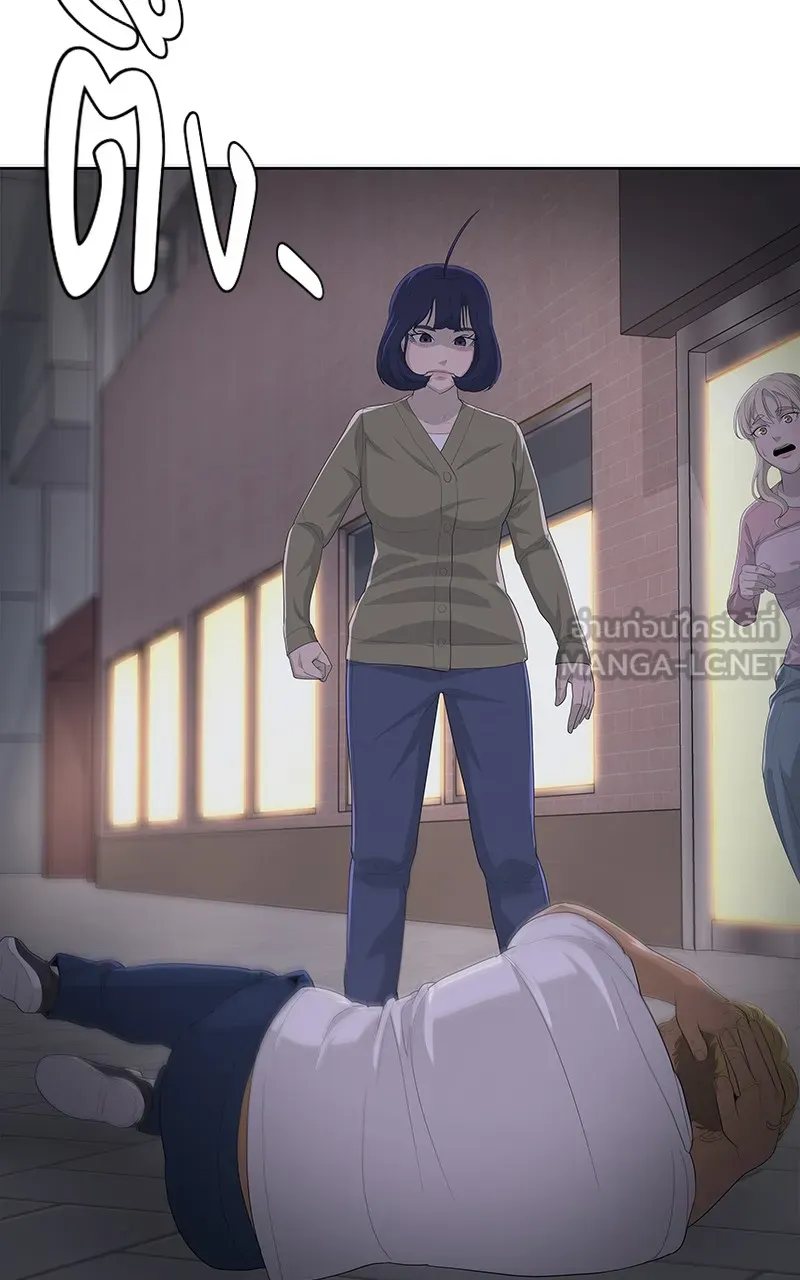 บันทึกครัวค่ายทหาร ตอนที่ 214 รูปที่ 30