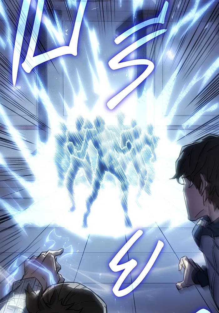 เกิดใหม่พร้อมพลังแห่งราชัน ตอนที่ 18 รูปที่ 82