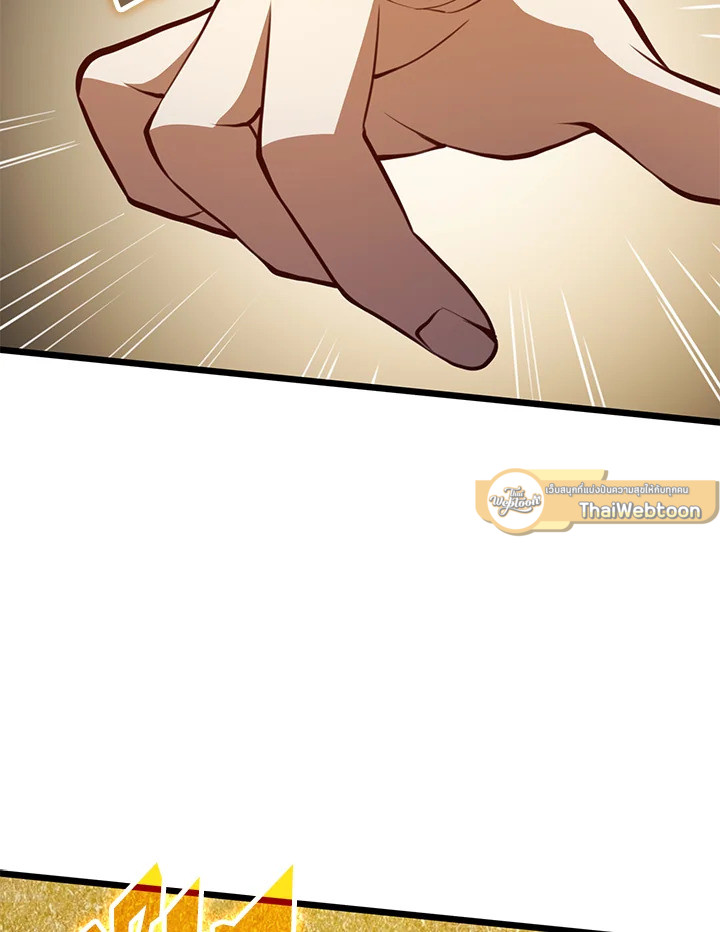 Manga-lc-com อ่านมังงะ อ่านการ์ตูน ออนไลน์ ฟรี The Lord of Coins ตอนที่ 1 2 3 4 5 6 7 8 9 10 11 12 13 14 ฟรี ไม่มีโฆษณา Manga-lc - อ่าน มังงะ อ่าน การ์ตูน ออนไลน์ อ่านมังงะ ฟรี