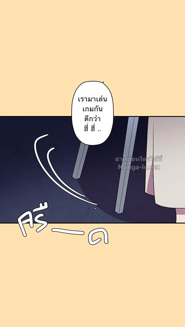 Doujin-Lc- อ่าน โดจิน มังฮวา เกาหลี ญี่ปุ่น จีน แปลไทย Take My Money รักนี้...มีเปย์ ตอนที่ 1 2 3 4 5 6 7 8 9 10 11 12 13 14 ฟรี ไม่มีโฆษณา อ่าน โดจิน Manhwa เกาหลี ญี่ปุ่น จีน เรามีครบ คัดมาให้เน้นๆ โดจิน 18+ รับประกันความฟินโดย Doujin Lc