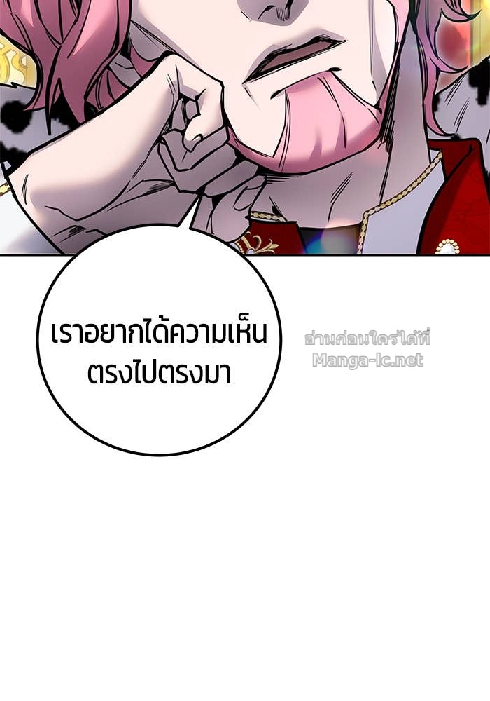 Doujin-Lc- อ่าน โดจิน มังฮวา เกาหลี ญี่ปุ่น จีน แปลไทย แกร่งเกินผู้กล้า แต่ซ่าไม่ได้ ตอนที่ 1 2 3 4 5 6 7 8 9 10 11 12 13 14 ฟรี ไม่มีโฆษณา อ่าน โดจิน Manhwa เกาหลี ญี่ปุ่น จีน เรามีครบ คัดมาให้เน้นๆ โดจิน 18+ รับประกันความฟินโดย Doujin Lc
