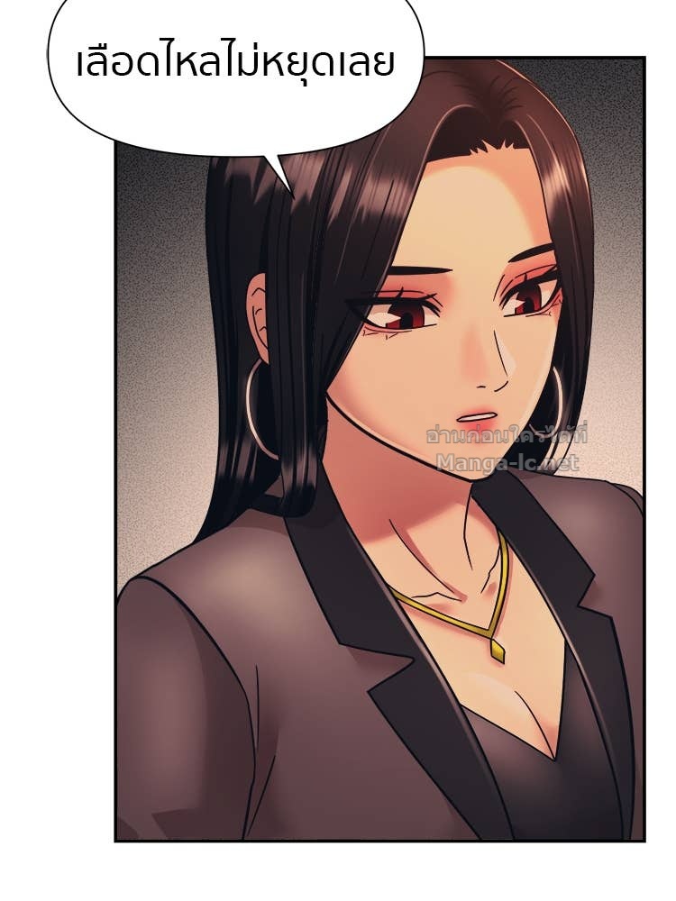 Doujin-Lc- อ่าน โดจิน มังฮวา เกาหลี ญี่ปุ่น จีน แปลไทย โคตรแกร่ง ตอนที่ 1 2 3 4 5 6 7 8 9 10 11 12 13 14 ฟรี ไม่มีโฆษณา อ่าน โดจิน Manhwa เกาหลี ญี่ปุ่น จีน เรามีครบ คัดมาให้เน้นๆ โดจิน 18+ รับประกันความฟินโดย Doujin Lc