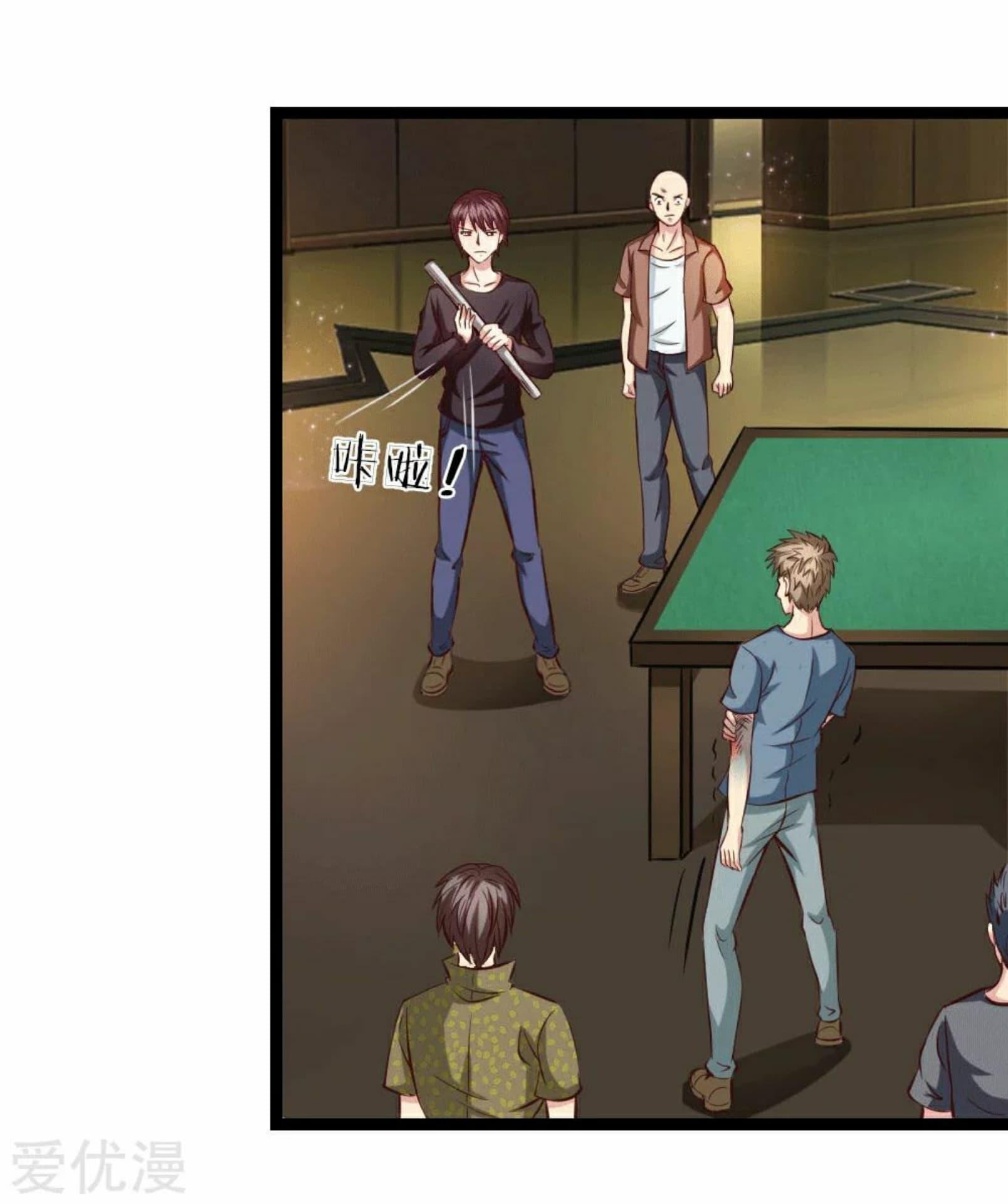 Manga-lc-com อ่านมังงะ อ่านการ์ตูน ออนไลน์ ฟรี The Master of Knife ตอนที่ 1 2 3 4 5 6 7 8 9 10 11 12 13 14 ฟรี ไม่มีโฆษณา Manga-lc - อ่าน มังงะ อ่าน การ์ตูน ออนไลน์ อ่านมังงะ ฟรี