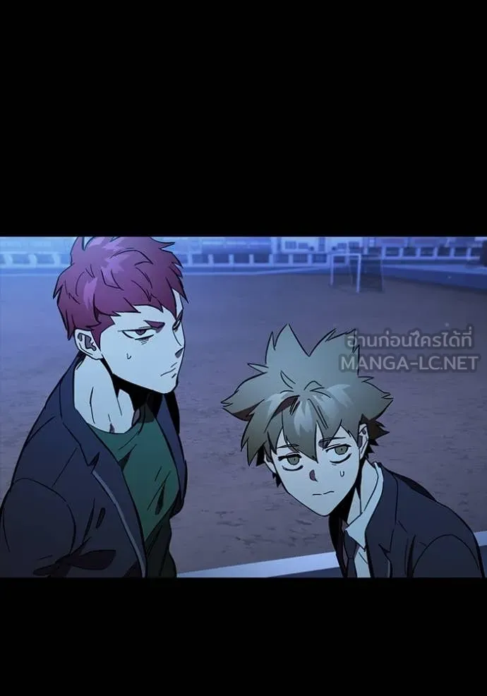 มหาสงครามคนแกร่ง ตอนที่ 53 รูปที่ 124