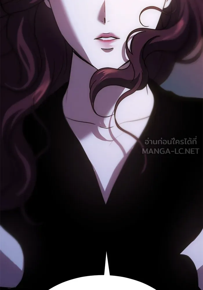 ชีวิตรักฉบับเดจาวู ตอนที่ 65 รูปที่ 96