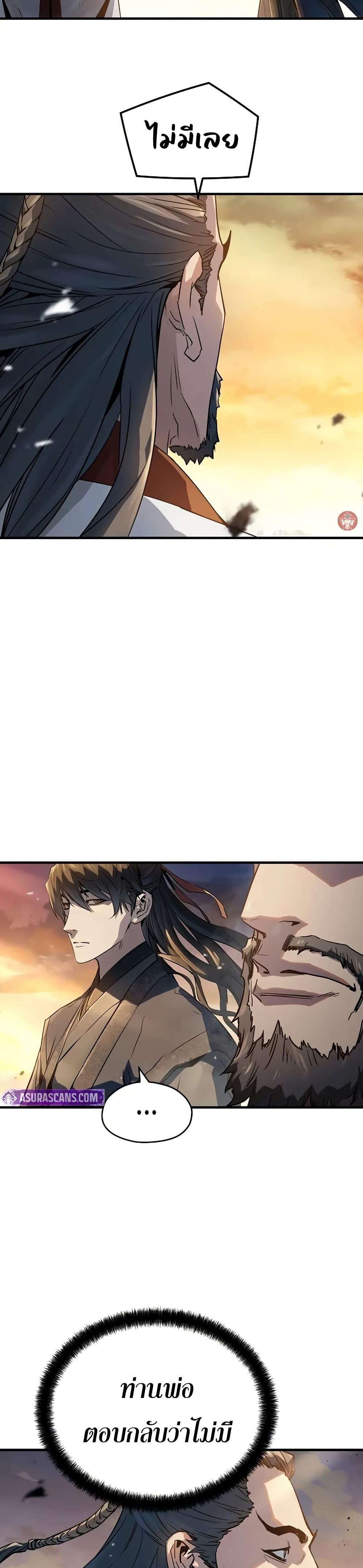 Manga-lc-com อ่านมังงะ อ่านการ์ตูน ออนไลน์ ฟรี Absolute Regression ตอนที่ 1 2 3 4 5 6 7 8 9 10 11 12 13 14 ฟรี ไม่มีโฆษณา Manga-lc - อ่าน มังงะ อ่าน การ์ตูน ออนไลน์ อ่านมังงะ ฟรี