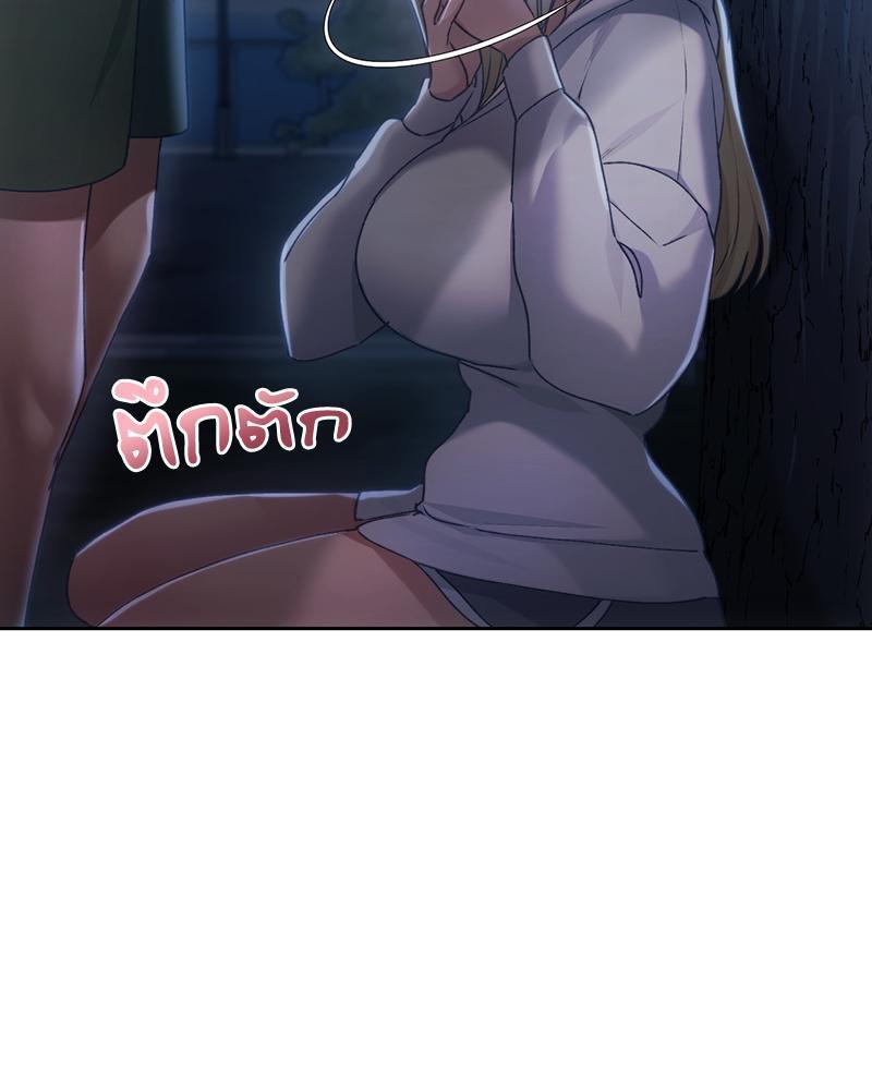 Doujin-Lc- อ่าน โดจิน มังฮวา เกาหลี ญี่ปุ่น จีน แปลไทย From Today My Favorite ตอนที่ 1 2 3 4 5 6 7 8 9 10 11 12 13 14 ฟรี ไม่มีโฆษณา อ่าน โดจิน Manhwa เกาหลี ญี่ปุ่น จีน เรามีครบ คัดมาให้เน้นๆ โดจิน 18+ รับประกันความฟินโดย  Doujin Lc