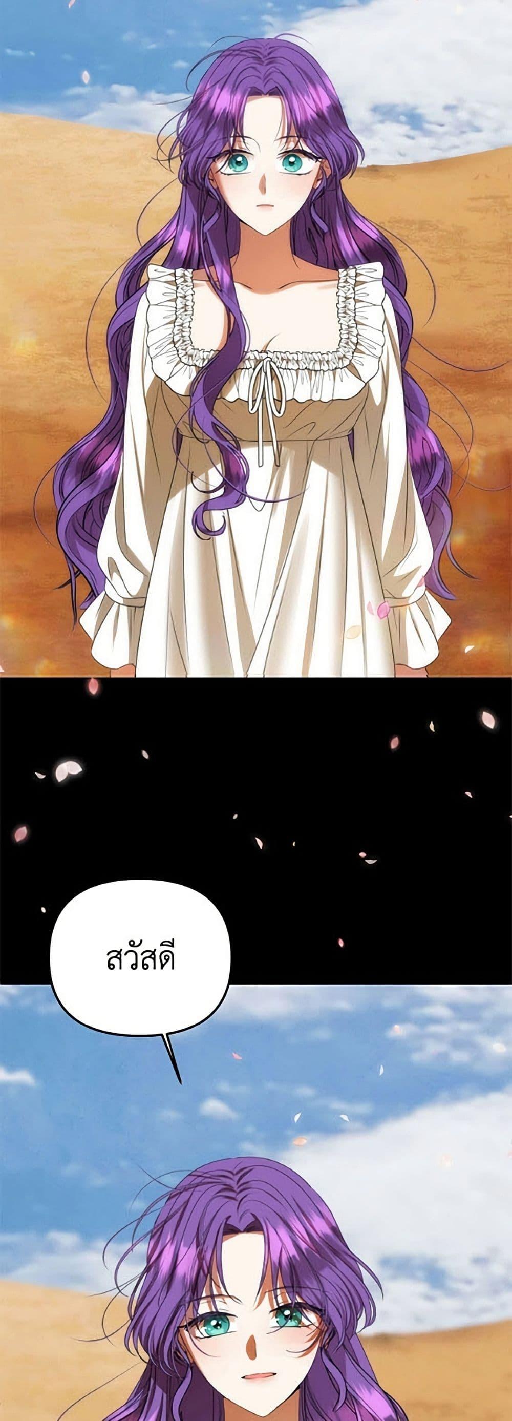 Manga-lc-com อ่านมังงะ อ่านการ์ตูน ออนไลน์ ฟรี Materialistic Princess ตอนที่ 1 2 3 4 5 6 7 8 9 10 11 12 13 14 ฟรี ไม่มีโฆษณา Manga-lc - อ่าน มังงะ อ่าน การ์ตูน ออนไลน์ อ่านมังงะ ฟรี