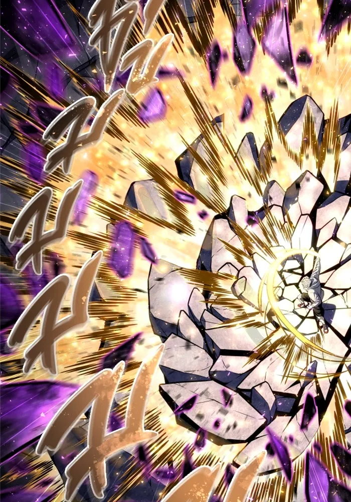 อูเร็ค มาซิโน่ ตอนที่ 26 มาโก 1 รูปที่ 47