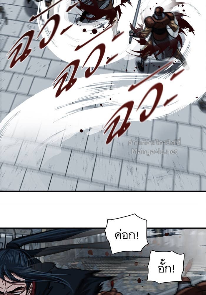 Doujin-Lc- อ่าน โดจิน มังฮวา เกาหลี ญี่ปุ่น จีน แปลไทย องครักษ์แห่งอัครสกุลจาง ตอนที่ 1 2 3 4 5 6 7 8 9 10 11 12 13 14 ฟรี ไม่มีโฆษณา อ่าน โดจิน Manhwa เกาหลี ญี่ปุ่น จีน เรามีครบ คัดมาให้เน้นๆ โดจิน 18+ รับประกันความฟินโดย Doujin Lc