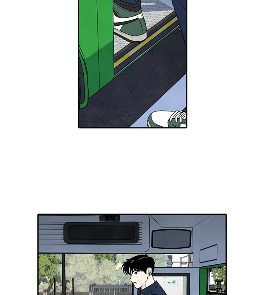 เหตุผลของคนไม่อยากอยู่ ตอนที่ 73 รูปที่ 77