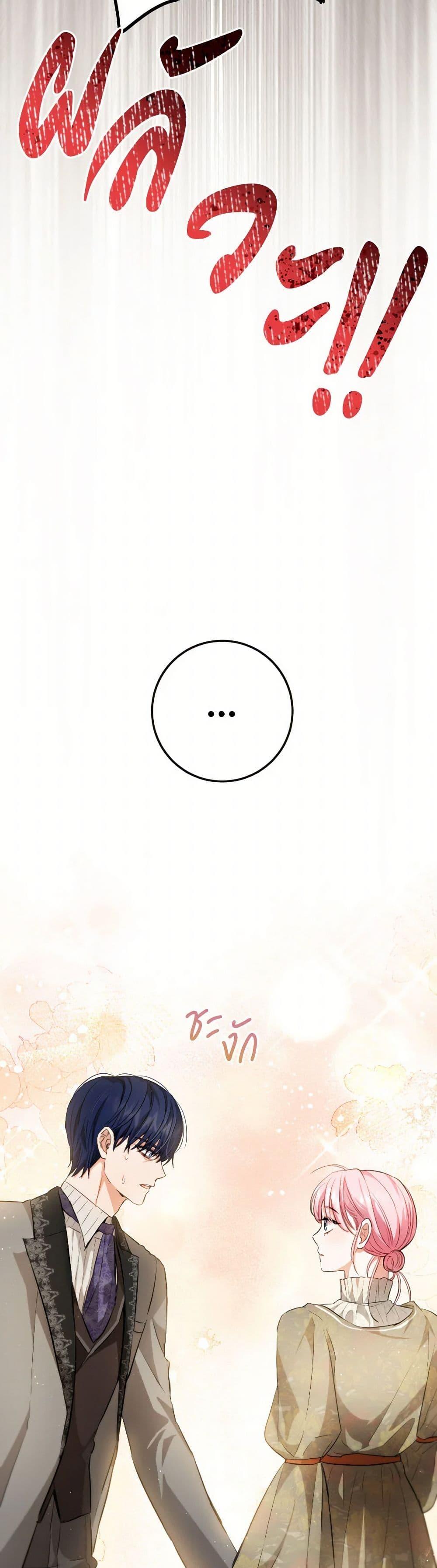 Manga-lc-com อ่านมังงะ อ่านการ์ตูน ออนไลน์ ฟรี The Heiress’s Double Life ตอนที่ 1 2 3 4 5 6 7 8 9 10 11 12 13 14 ฟรี ไม่มีโฆษณา Manga-lc - อ่าน มังงะ อ่าน การ์ตูน ออนไลน์ อ่านมังงะ ฟรี