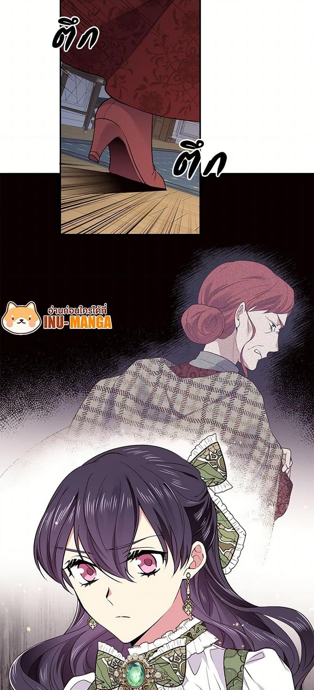 Manga-lc-com อ่านมังงะ อ่านการ์ตูน ออนไลน์ ฟรี My Goal is to Live a Long ตอนที่ 1 2 3 4 5 6 7 8 9 10 11 12 13 14 ฟรี ไม่มีโฆษณา Manga-lc - อ่าน มังงะ อ่าน การ์ตูน ออนไลน์ อ่านมังงะ ฟรี