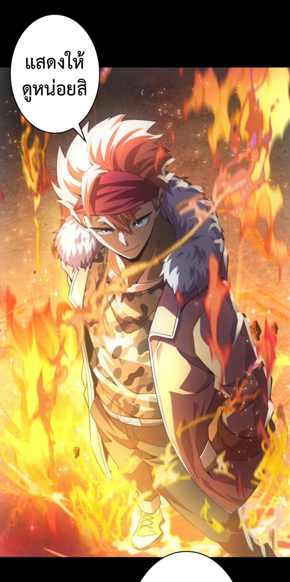 Manga-lc-com อ่านมังงะ อ่านการ์ตูน ออนไลน์ ฟรี Irasshaimase Shuumatsu Sekai ตอนที่ 1 2 3 4 5 6 7 8 9 10 11 12 13 14 ฟรี ไม่มีโฆษณา Manga-lc - อ่าน มังงะ อ่าน การ์ตูน ออนไลน์ อ่านมังงะ ฟรี