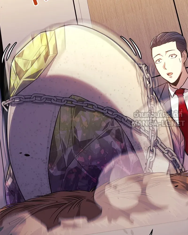 สัปดาห์นี้งดอัปตอนใหม่ ตอนที่ 59 รูปที่ 69