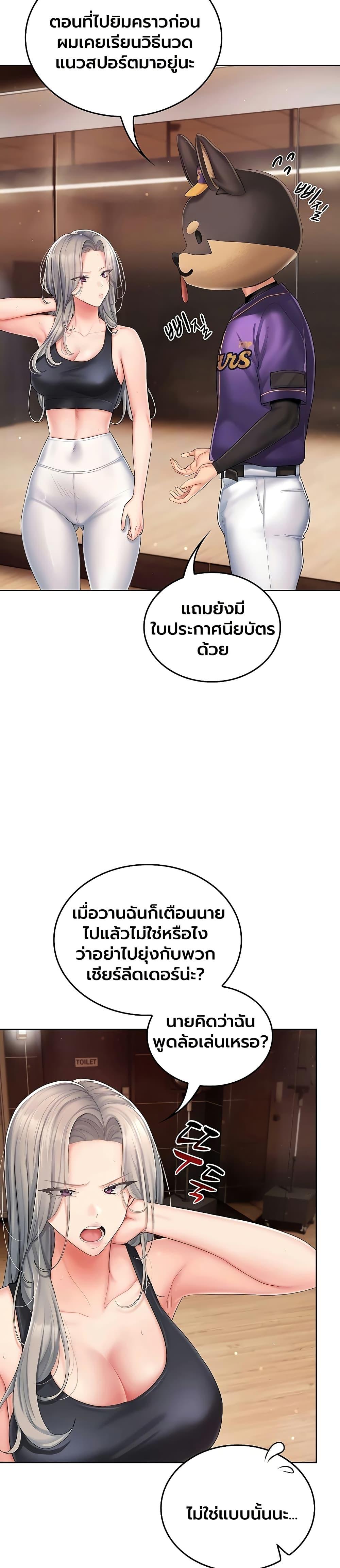 Doujin-Lc- อ่าน โดจิน มังฮวา เกาหลี ญี่ปุ่น จีน แปลไทย Cheer Love ตอนที่ 1 2 3 4 5 6 7 8 9 10 11 12 13 14 ฟรี ไม่มีโฆษณา อ่าน โดจิน Manhwa เกาหลี ญี่ปุ่น จีน เรามีครบ คัดมาให้เน้นๆ โดจิน 18+ รับประกันความฟินโดย  Doujin Lc
