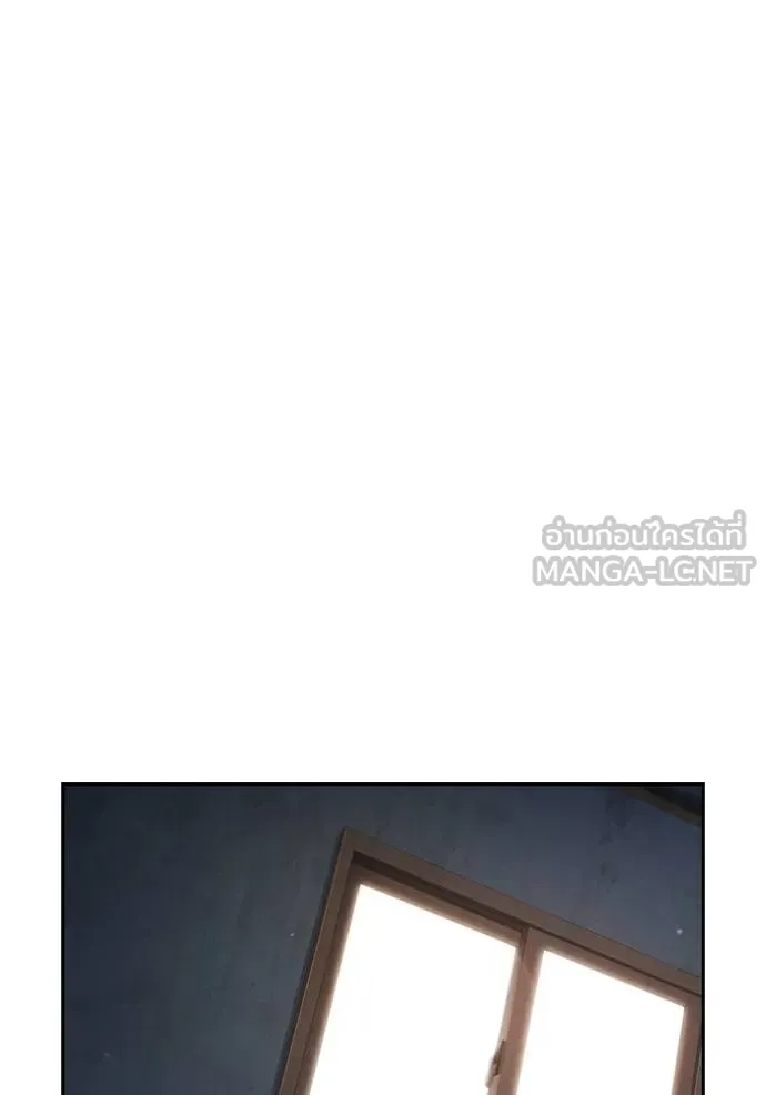 มหาสงครามคนแกร่ง ตอนที่ 31 รูปที่ 87