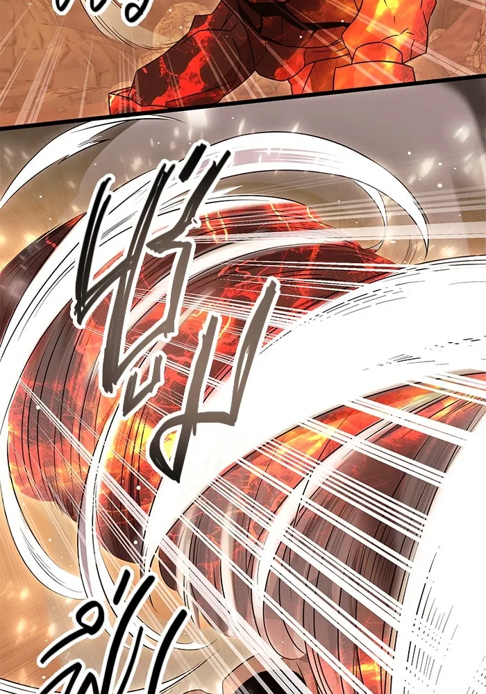 พลิกชะตาคว้าไอเทมระดับเทพ ตอนที่ 76 รูปที่ 85