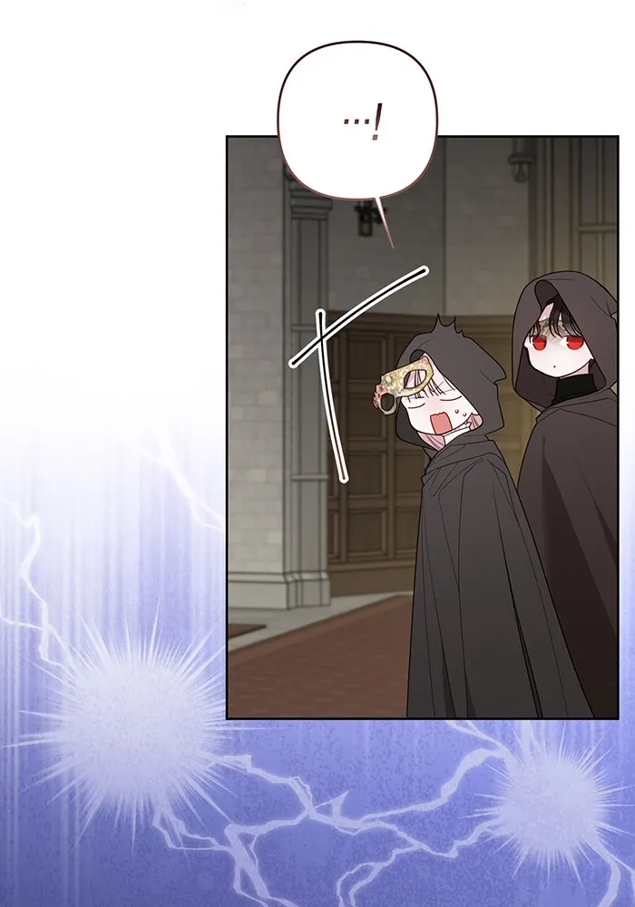 หนูน้อยทรราช ตอนที่ 116 รูปที่ 130