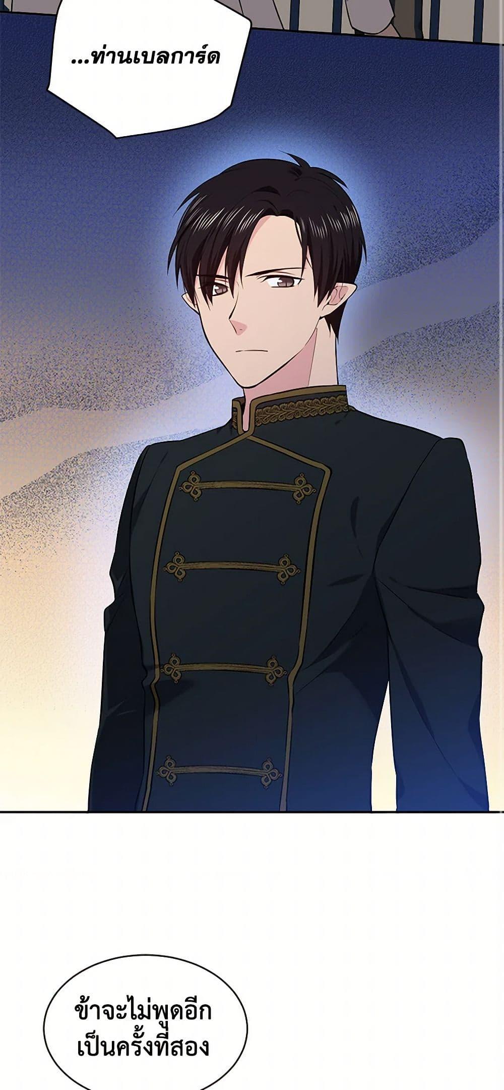 Manga-lc-com อ่านมังงะ อ่านการ์ตูน ออนไลน์ ฟรี My Goal is to Live a Long ตอนที่ 1 2 3 4 5 6 7 8 9 10 11 12 13 14 ฟรี ไม่มีโฆษณา Manga-lc - อ่าน มังงะ อ่าน การ์ตูน ออนไลน์ อ่านมังงะ ฟรี