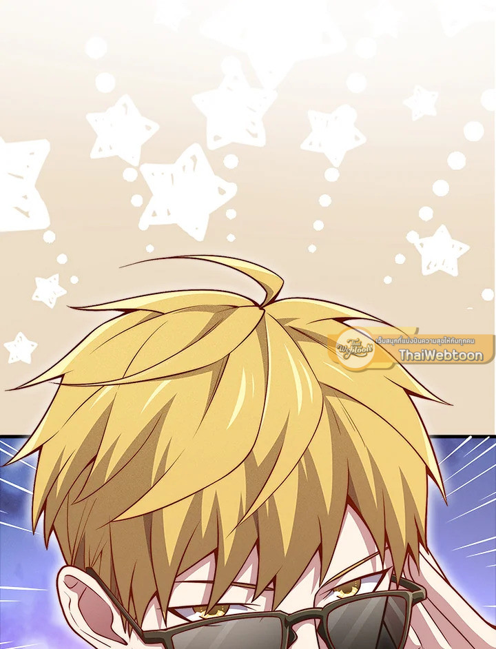 Manga-lc-com อ่านมังงะ อ่านการ์ตูน ออนไลน์ ฟรี The Lord of Coins ตอนที่ 1 2 3 4 5 6 7 8 9 10 11 12 13 14 ฟรี ไม่มีโฆษณา Manga-lc - อ่าน มังงะ อ่าน การ์ตูน ออนไลน์ อ่านมังงะ ฟรี