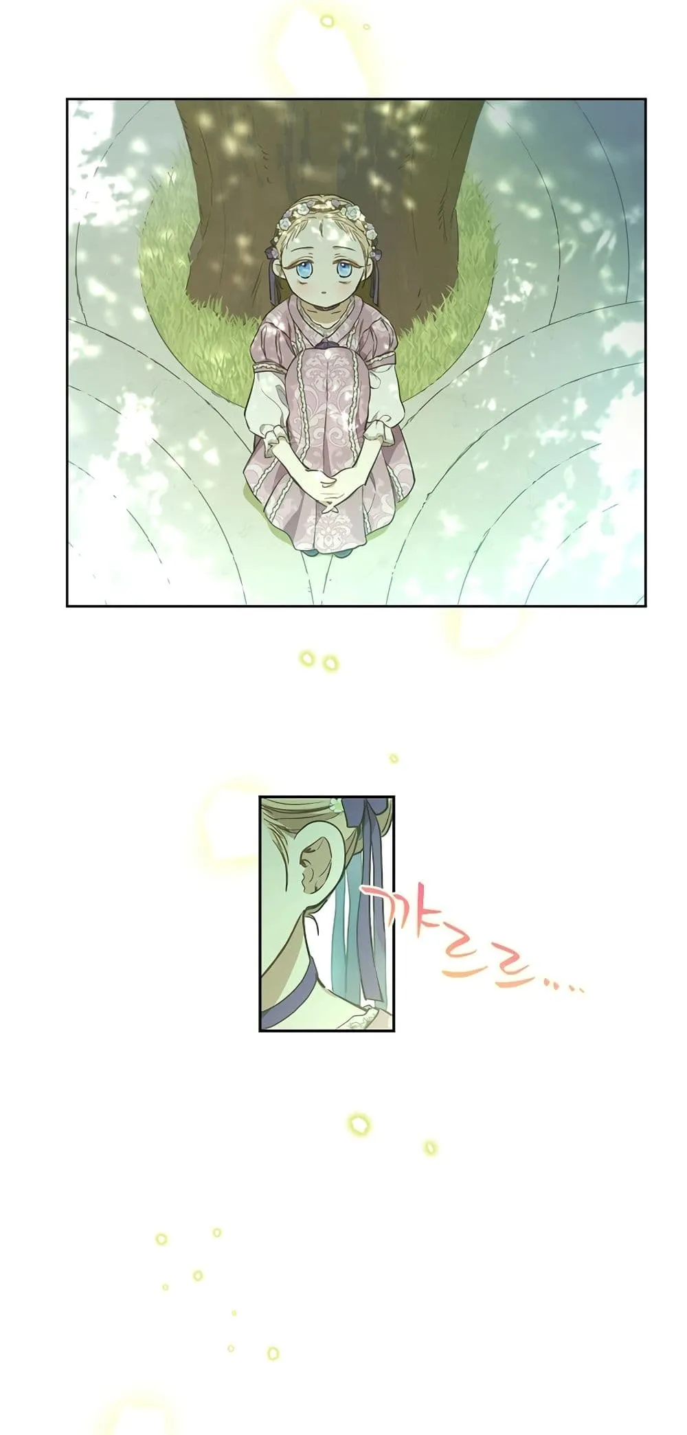 Manga-lc-com อ่านมังงะ อ่านการ์ตูน ออนไลน์ ฟรี The Forgotten Field ตอนที่ 1 2 3 4 5 6 7 8 9 10 11 12 13 14 ฟรี ไม่มีโฆษณา Manga-lc - อ่าน มังงะ อ่าน การ์ตูน ออนไลน์ อ่านมังงะ ฟรี