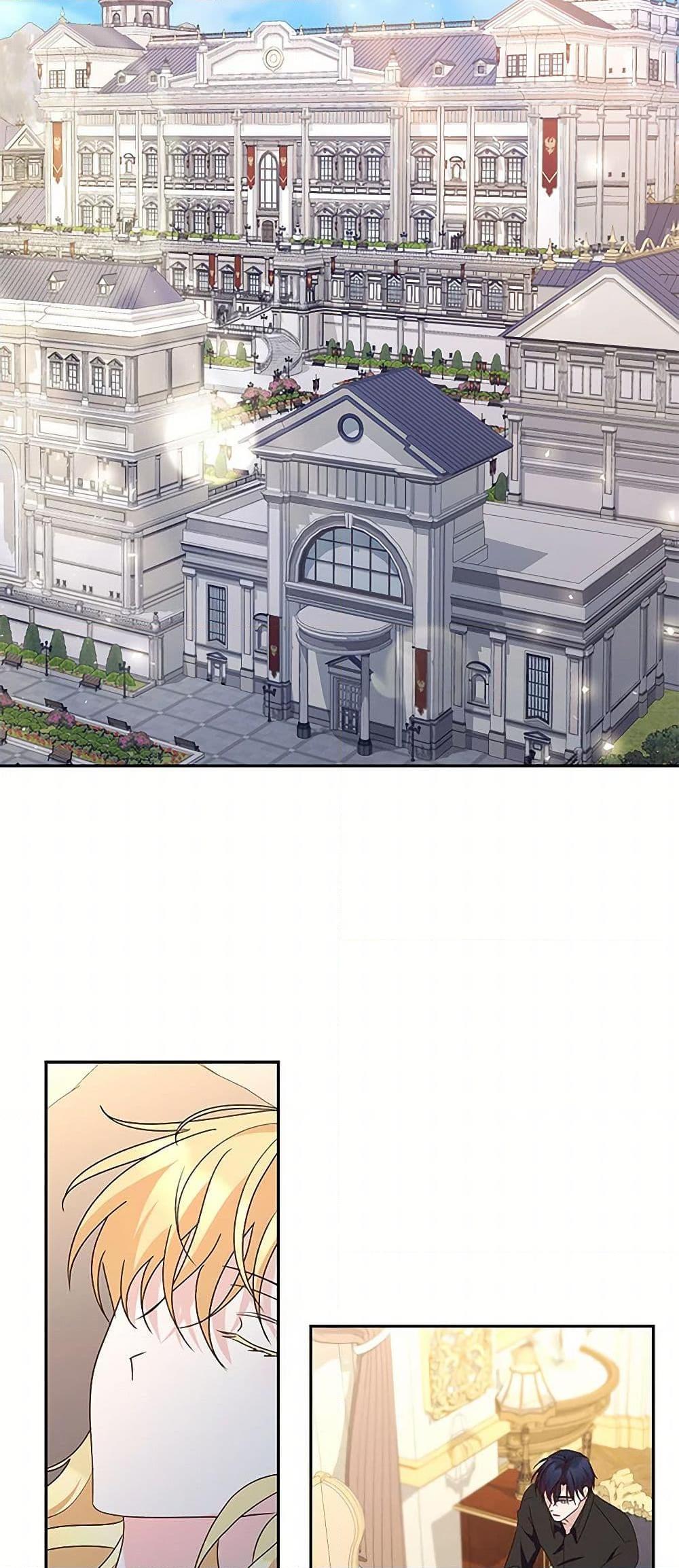 Manga-lc-com อ่านมังงะ อ่านการ์ตูน ออนไลน์ ฟรี Once Married ตอนที่ 1 2 3 4 5 6 7 8 9 10 11 12 13 14 ฟรี ไม่มีโฆษณา Manga-lc - อ่าน มังงะ อ่าน การ์ตูน ออนไลน์ อ่านมังงะ ฟรี