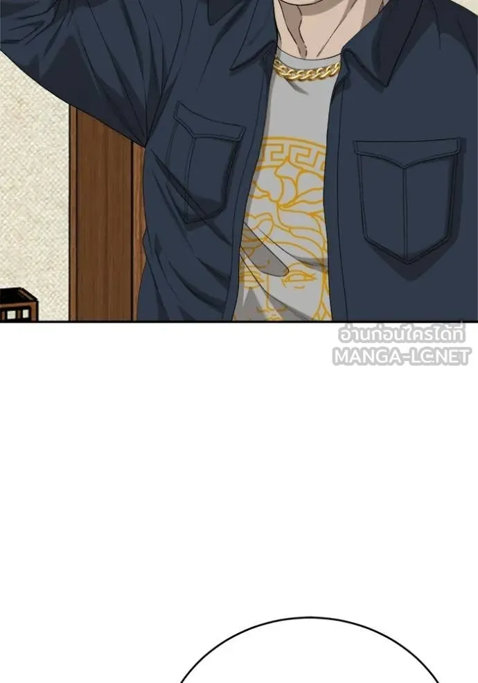 BAD GUY ตอนที่ 294 รูปที่ 29