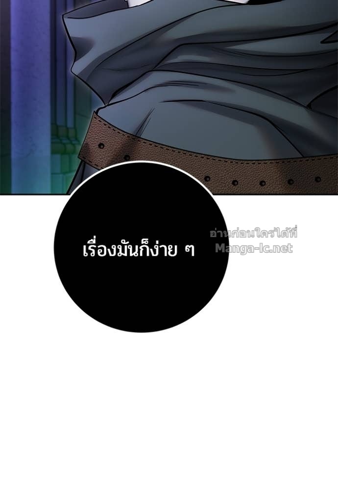 Doujin-Lc- อ่าน โดจิน มังฮวา เกาหลี ญี่ปุ่น จีน แปลไทย แกร่งเกินผู้กล้า แต่ซ่าไม่ได้ ตอนที่ 1 2 3 4 5 6 7 8 9 10 11 12 13 14 ฟรี ไม่มีโฆษณา อ่าน โดจิน Manhwa เกาหลี ญี่ปุ่น จีน เรามีครบ คัดมาให้เน้นๆ โดจิน 18+ รับประกันความฟินโดย Doujin Lc
