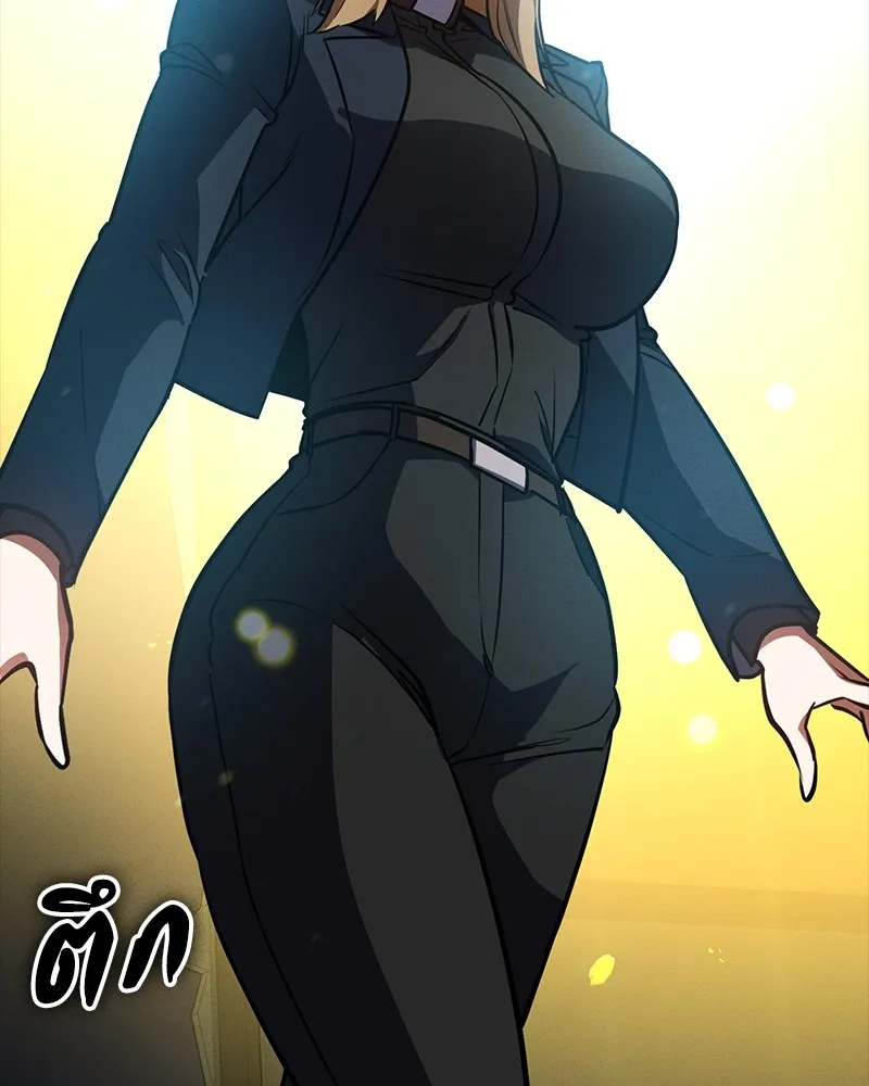 มือสังหารพันธุ์อมตะ ตอนที่ 14 รูปที่ 80