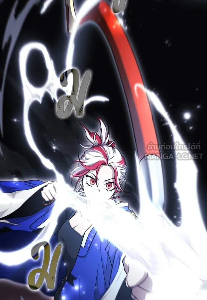 JAKDU ตอนที่ 35 รูปที่ 48