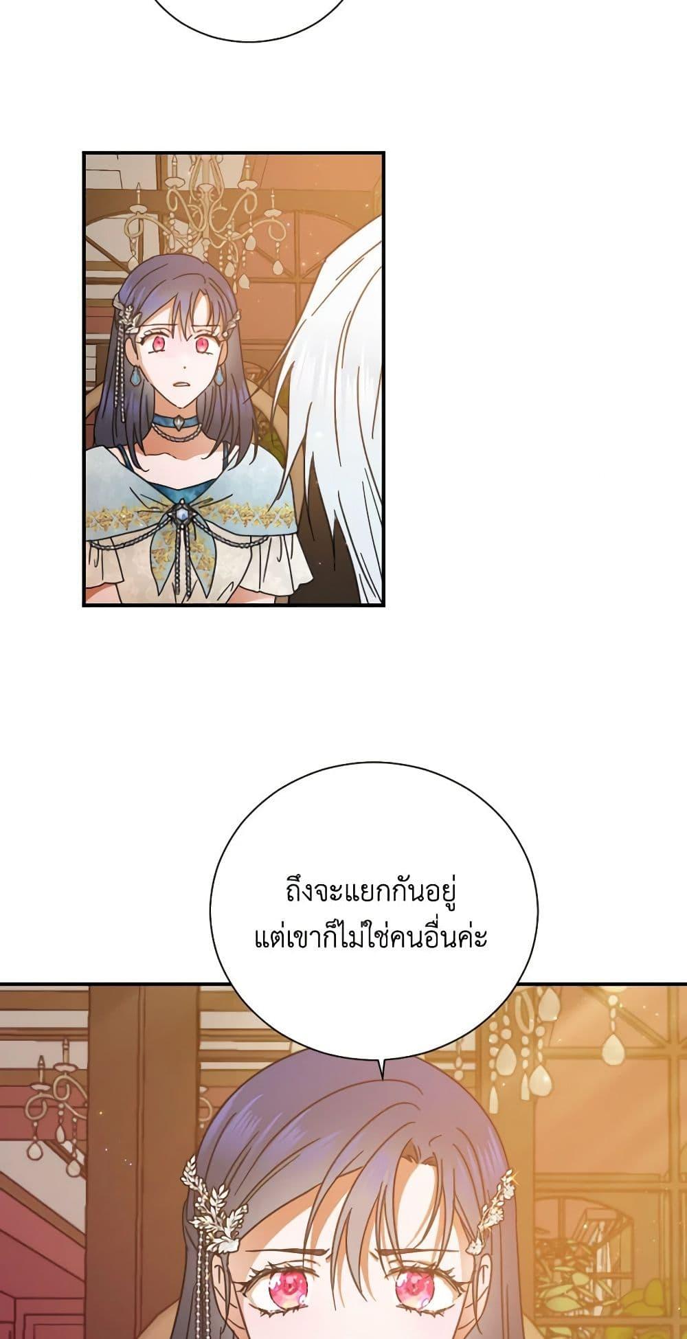 Manga-lc-com อ่านมังงะ อ่านการ์ตูน ออนไลน์ ฟรี Lady Baby ตอนที่ 1 2 3 4 5 6 7 8 9 10 11 12 13 14 ฟรี ไม่มีโฆษณา Manga-lc - อ่าน มังงะ อ่าน การ์ตูน ออนไลน์ อ่านมังงะ ฟรี