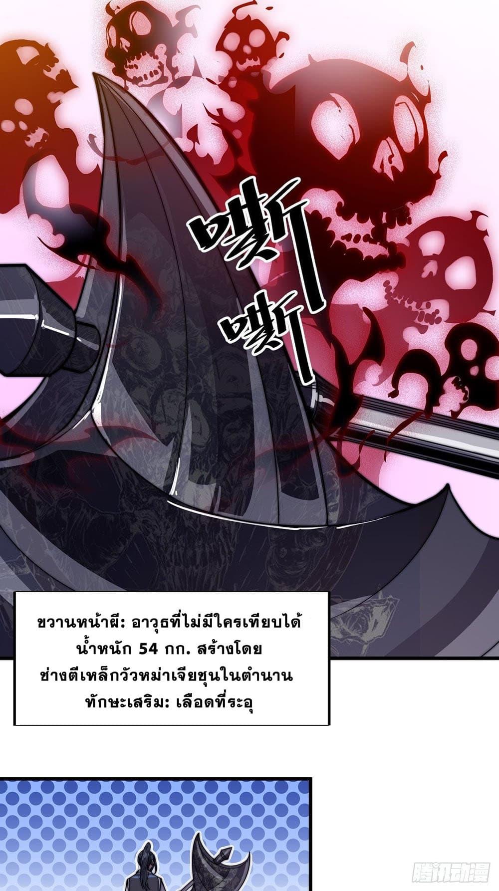 Manga-lc-com อ่านมังงะ อ่านการ์ตูน ออนไลน์ ฟรี It Starts With A Mountain ตอนที่ 1 2 3 4 5 6 7 8 9 10 11 12 13 14 ฟรี ไม่มีโฆษณา Manga-lc - อ่าน มังงะ อ่าน การ์ตูน ออนไลน์ อ่านมังงะ ฟรี