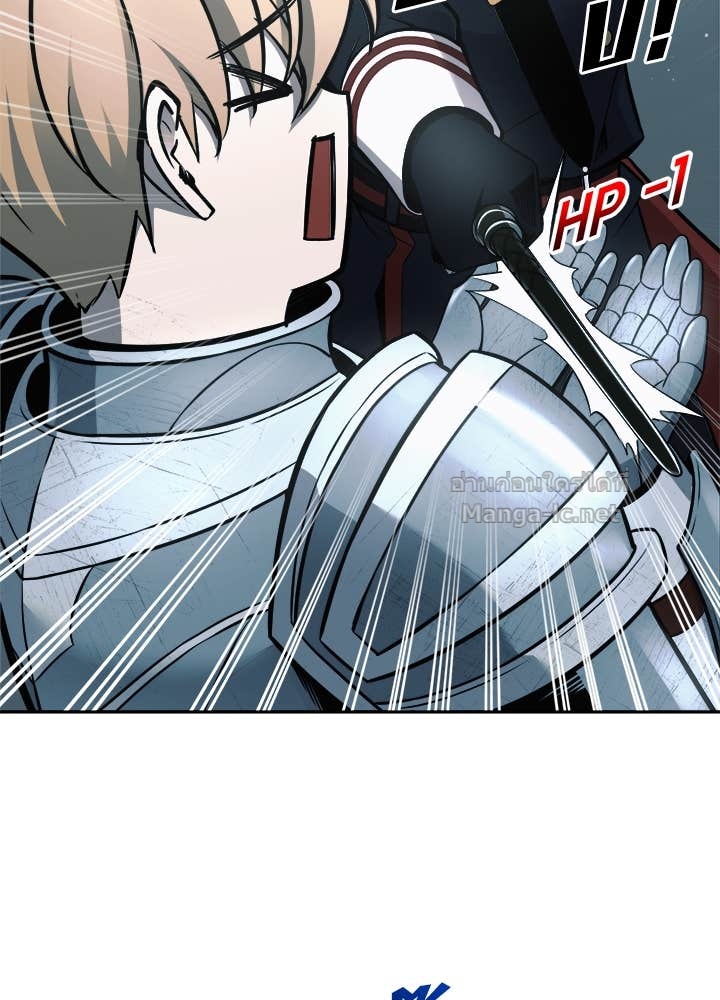 Doujin-Lc- อ่าน โดจิน มังฮวา เกาหลี ญี่ปุ่น จีน แปลไทย ผู้พิชิตเกมป้องกันฐาน ตอนที่ 1 2 3 4 5 6 7 8 9 10 11 12 13 14 ฟรี ไม่มีโฆษณา อ่าน โดจิน Manhwa เกาหลี ญี่ปุ่น จีน เรามีครบ คัดมาให้เน้นๆ โดจิน 18+ รับประกันความฟินโดย Doujin Lc