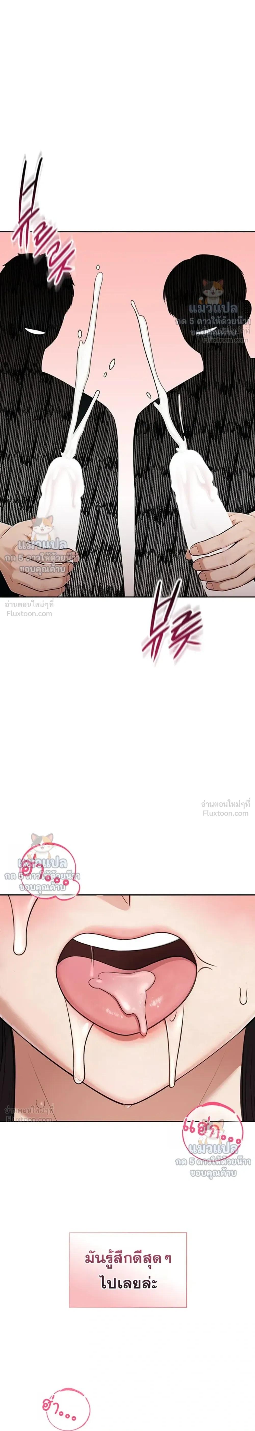 Doujin-Lc- อ่าน โดจิน มังฮวา เกาหลี ญี่ปุ่น จีน แปลไทย Sexy Woman ตอนที่ 1 2 3 4 5 6 7 8 9 10 11 12 13 14 ฟรี ไม่มีโฆษณา อ่าน โดจิน Manhwa เกาหลี ญี่ปุ่น จีน เรามีครบ คัดมาให้เน้นๆ โดจิน 18+ รับประกันความฟินโดย  Doujin Lc