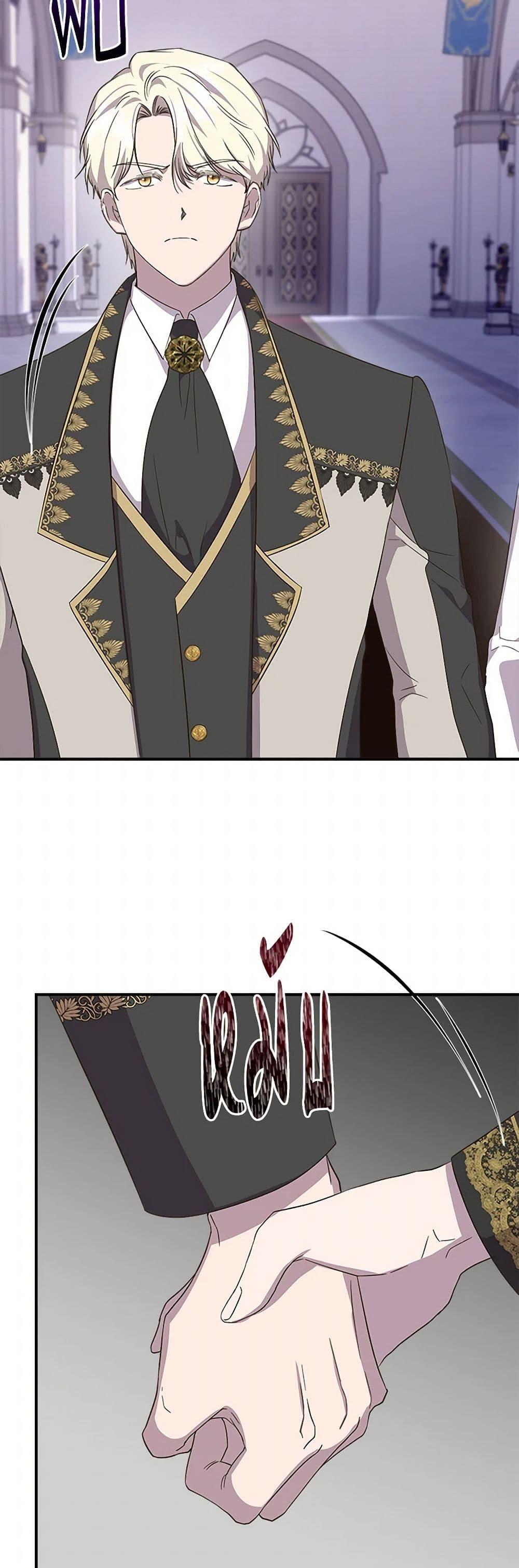 Manga-lc-com อ่านมังงะ อ่านการ์ตูน ออนไลน์ ฟรี I Wasn’t the Cinderella ตอนที่ 1 2 3 4 5 6 7 8 9 10 11 12 13 14 ฟรี ไม่มีโฆษณา Manga-lc - อ่าน มังงะ อ่าน การ์ตูน ออนไลน์ อ่านมังงะ ฟรี