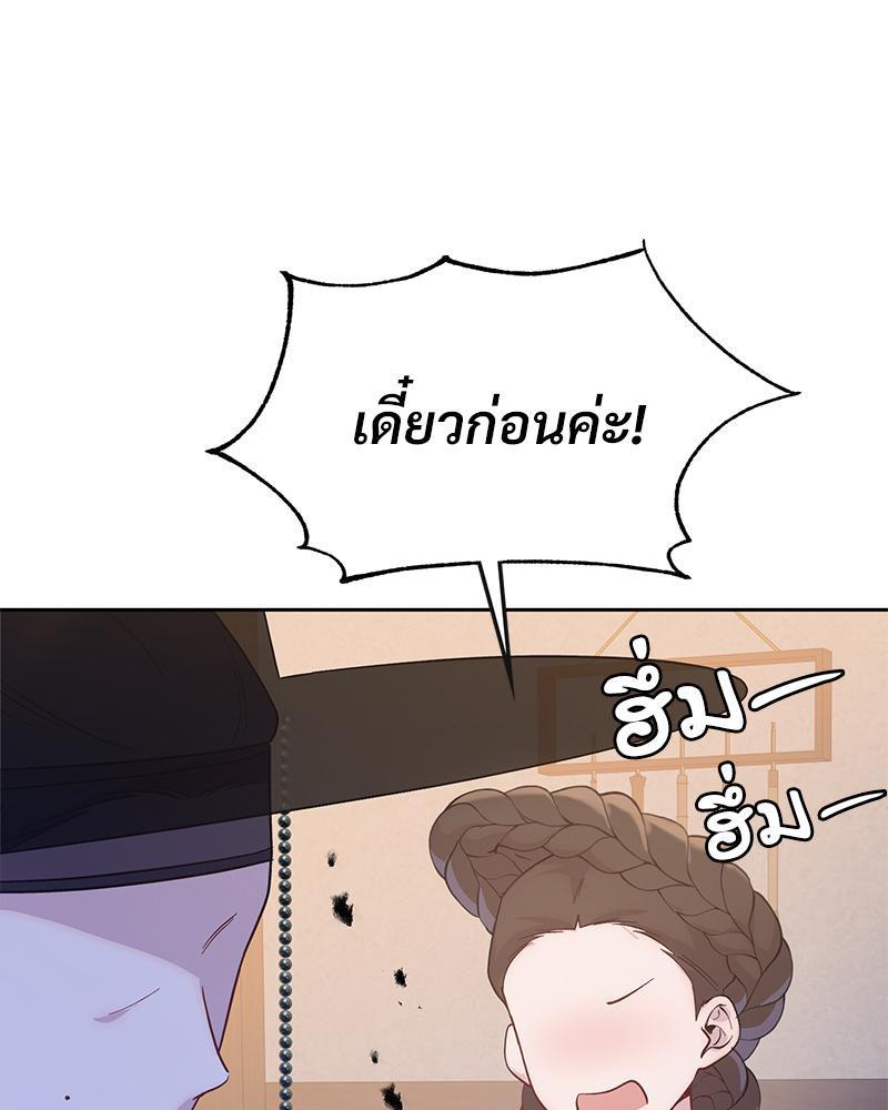 Doujin-Lc- อ่าน โดจิน มังฮวา เกาหลี ญี่ปุ่น จีน แปลไทย ดวงร้าย-ชะตารัก ตอนที่ 1 2 3 4 5 6 7 8 9 10 11 12 13 14 ฟรี ไม่มีโฆษณา อ่าน โดจิน Manhwa เกาหลี ญี่ปุ่น จีน เรามีครบ คัดมาให้เน้นๆ โดจิน 18+ รับประกันความฟินโดย  Doujin Lc