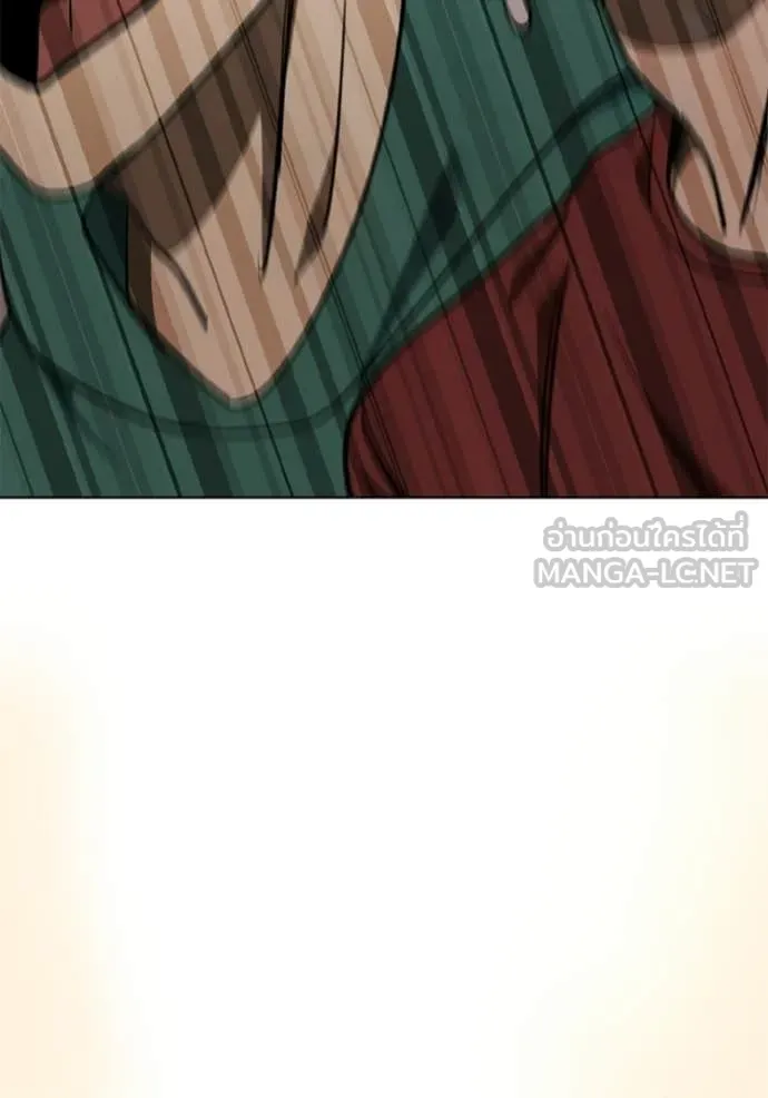 ราชาแห่งอ็อกทากอน ตอนที่ 189 รูปที่ 124