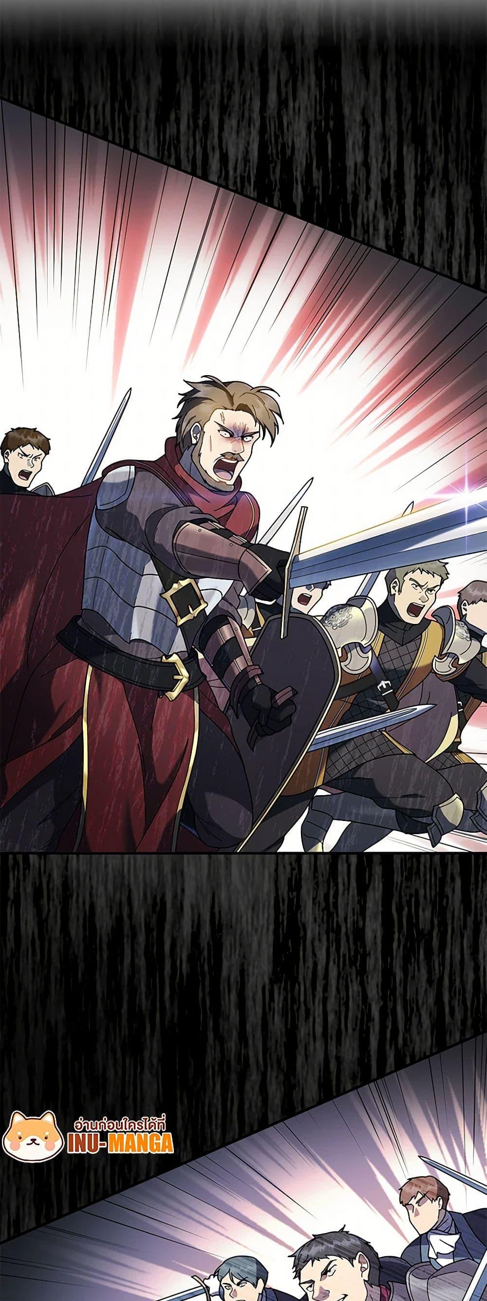 Manga-lc-com อ่านมังงะ อ่านการ์ตูน ออนไลน์ ฟรี Golden Light Gratia, The Child Loved By God ตอนที่ 1 2 3 4 5 6 7 8 9 10 11 12 13 14 ฟรี ไม่มีโฆษณา Manga-lc - อ่าน มังงะ อ่าน การ์ตูน ออนไลน์ อ่านมังงะ ฟรี